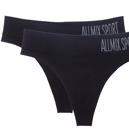 2 pcs Male Tight Thong Briefs Panties Seamless Underwear