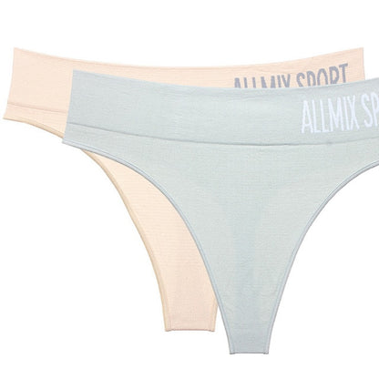 2 pcs Male Tight Thong Briefs Panties Seamless Underwear