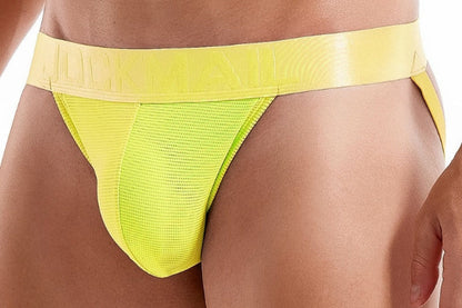 galleryman.com - Men Sexy Jockstrap Breathable & Comfortable Underwear Yellow