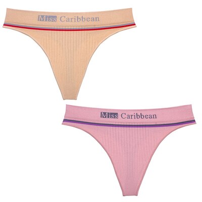 2 pcs Male Tight Thong Briefs Panties Seamless Underwear