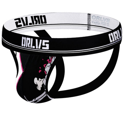 Sexy Cotton Jockstrap Men Underwear