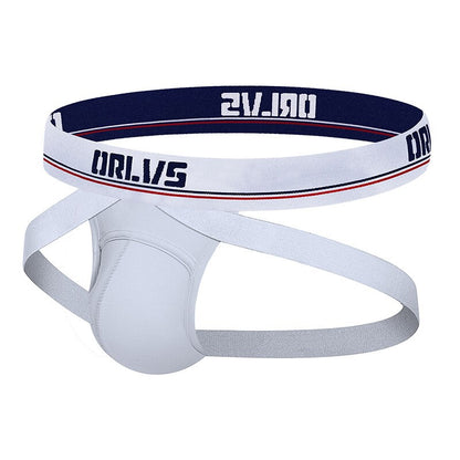 galleryman.com - Men's Sport Stylish Jockstrap Underwear White