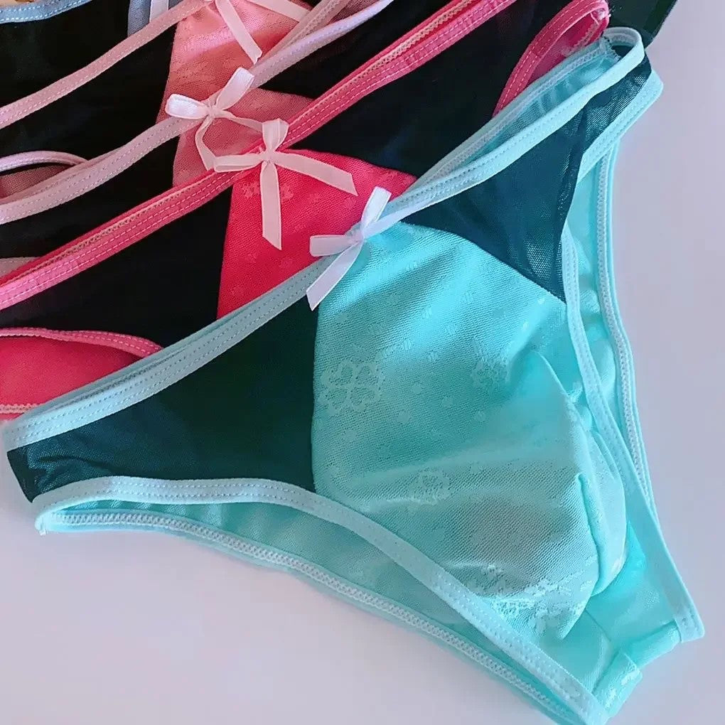 Men's Ultra-Thin Panties with Bulge Pouch by Gallery Man